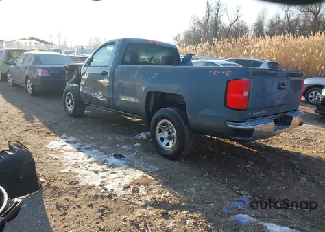 2014 Chevrolet Silverado 1500 Work Truck 2Wt из США, поврежденный, VIN 1GCNKPEH7EZ273981